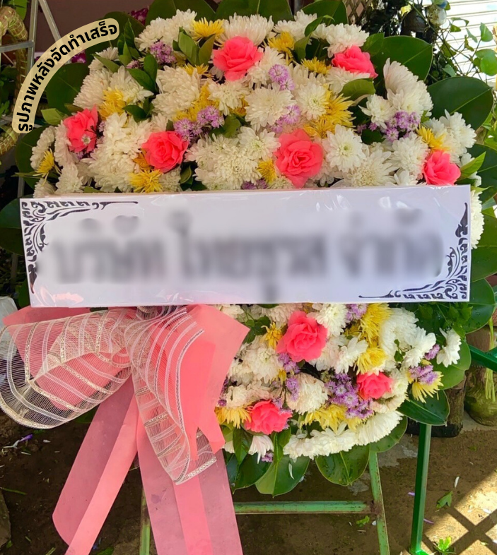 วัดศาลาลอย ตำบลด่านขุนทด อำเภอด่านขุนทด จังหวัดนครราชสีมา