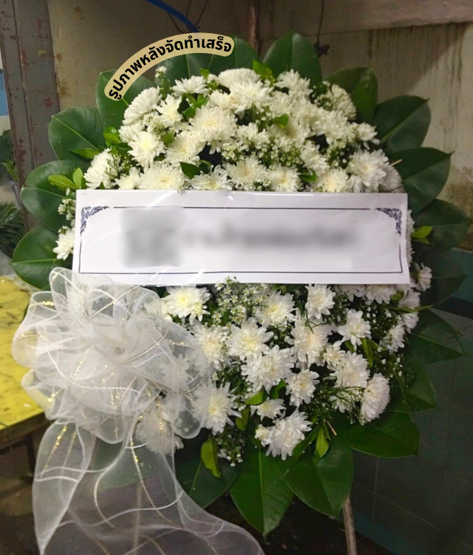 ตำบล วังไม้แดง อำเภอ ประทาย จังหวัด นครราชสีมา