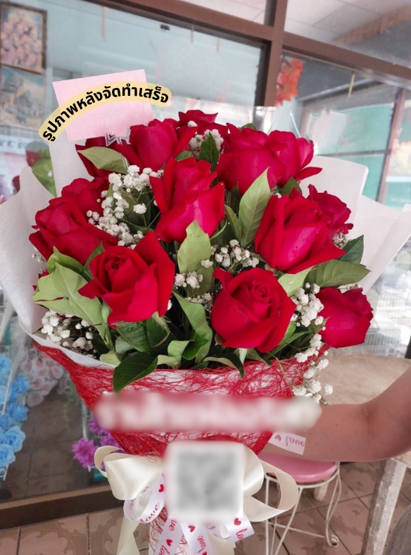 ตำบล เมืองปัก อำเภอ ปักธงชัย จังหวัด นครราชสีมา