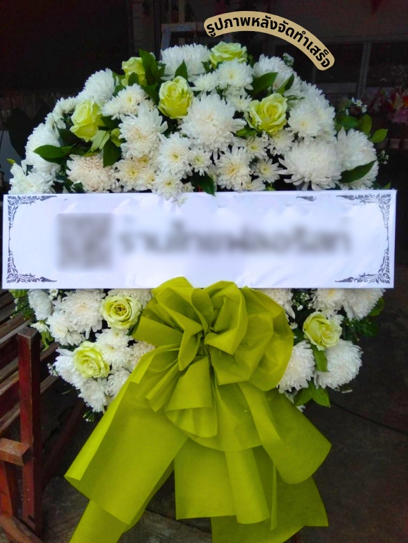 วัดป่าธรรมดา ตำบล หนองหว้า อำเภอ บัวลาย จังหวัด นครราชสีมา