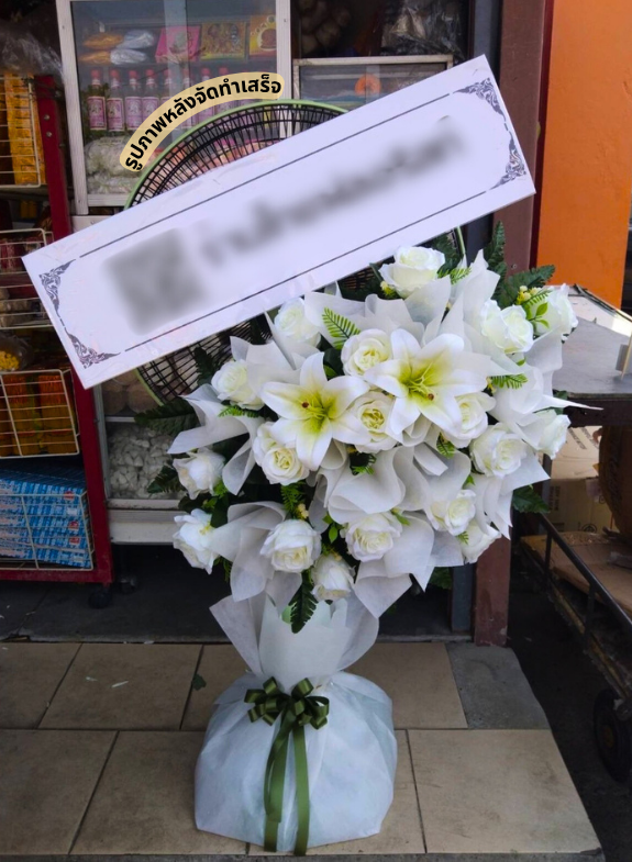 วัดสามัคคี ตำบล ในเมือง อำเภอ เมืองนครราชสีมา จังหวัด นครราชสีมา