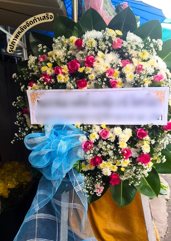 วัดหนองไผ่​ ต.โพธิ์​กลาง​ อ.เมือง​ จ.นครราชสีมา