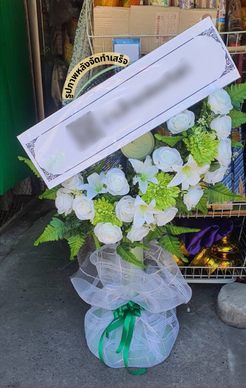 วัดหนองขุ่น ตำบล ขามทะเลสอ อำเภอ ขามทะเลสอ จังหวัด นครราชสีมา 