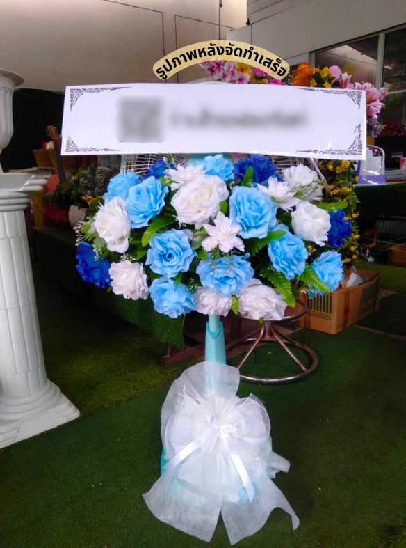 ตําบล บัวใหญ่ อําเภอ บัวใหญ่ จังหวัด นครราชสีมา