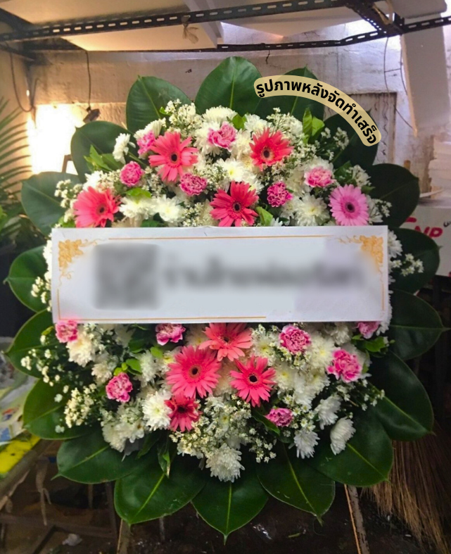 วัดดอนขวาง ตำบล หัวทะเล อำเภอ เมืองนครราชสีมา จังหวัด นครราชสีมา