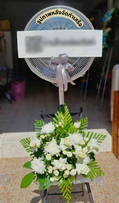 วัดไพล ตำบล ไพล อำเภอ ลำทะเมนชัย จังหวัด นครราชสีมา