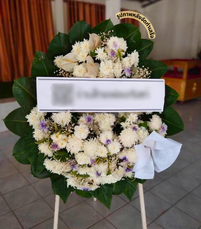 วัดปางอโศก ตำบล กลางดง อำเภอ ปากช่อง จังหวัด นครราชสีมา