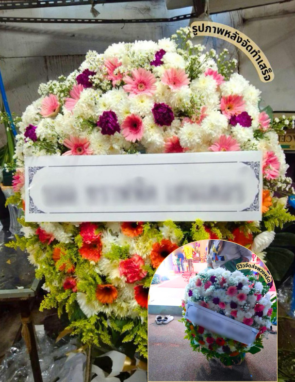 วัดมาบมะค่า ต.หนองระเวียง อ.เมือง จ.นครราชสีมา