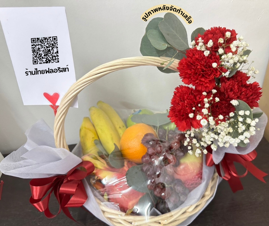 โรงพยาบาลปากช่องนานา ตำบล ปากช่อง อำเภอ ปากช่อง จังหวัด นครราชสีมา